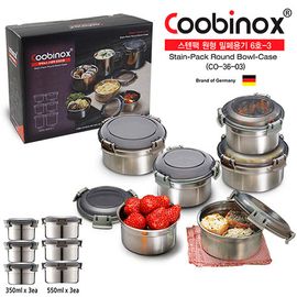 Coobinox® Airtight Stainless Steel Food Container 6-Piece Set (CO-36-03) - SUS 304 Multi-Storage Set (350ml x3 & 550ml x3)